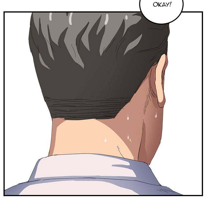 My Stepmom - Chapter 16 - Andromeda 11 page 130 hentai porn comic manga doujin